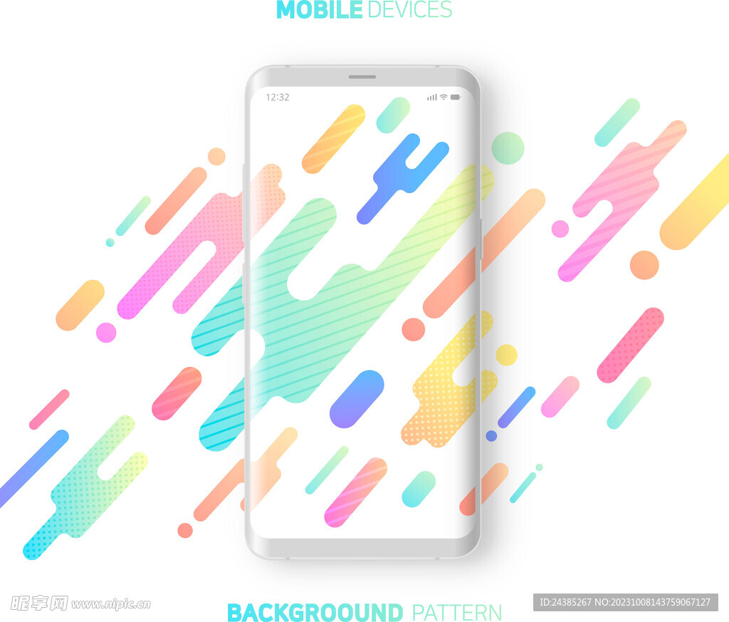 手机展示新品背景