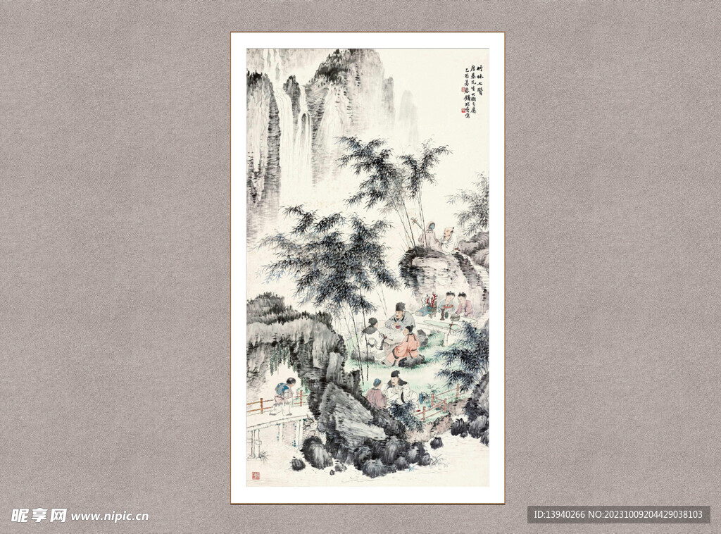 竹林七贤