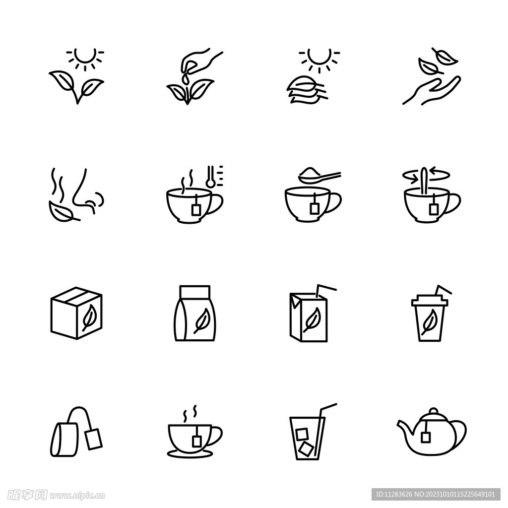 茶叶图标