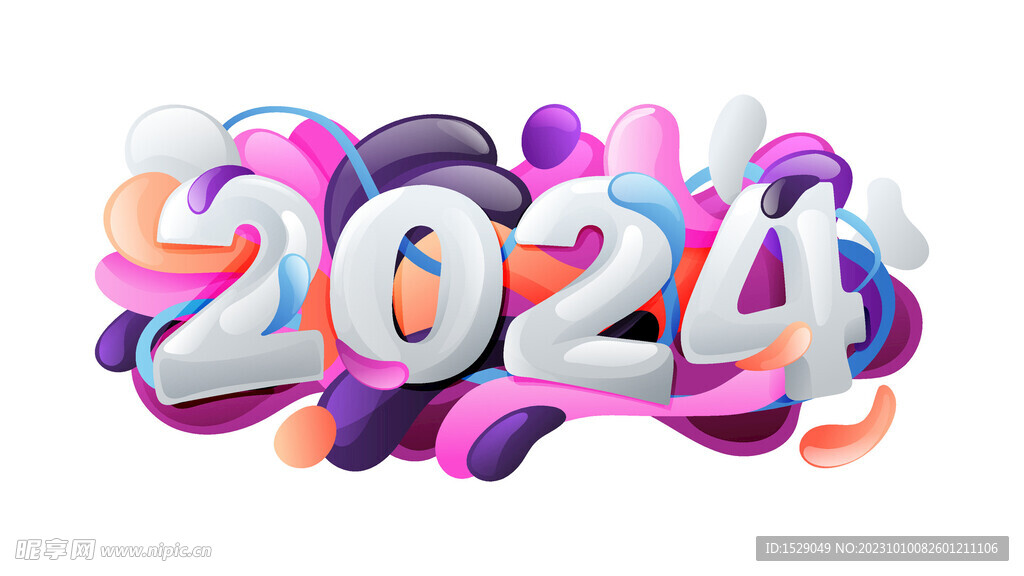 2024年字体  