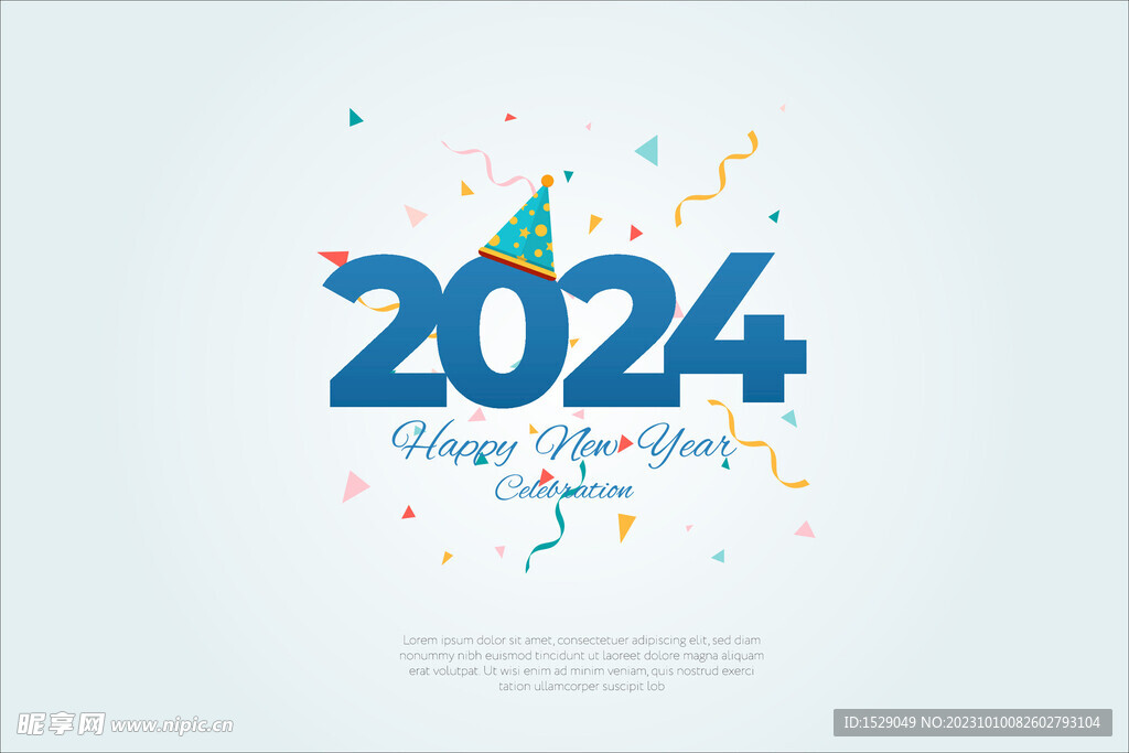 2024年字体 