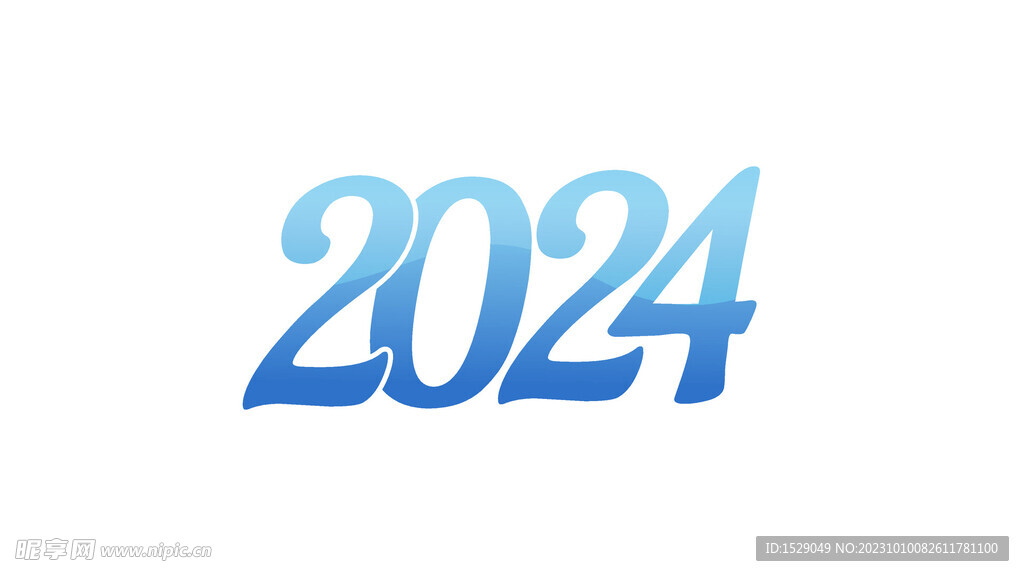 2024年字体  