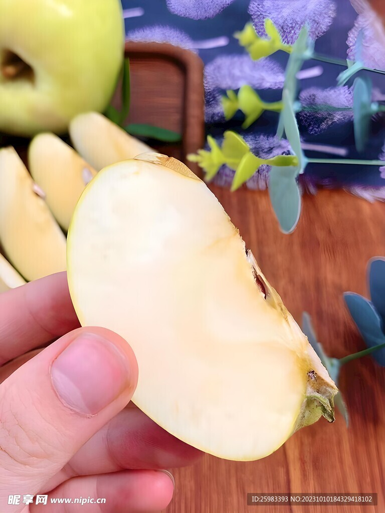 苹果
