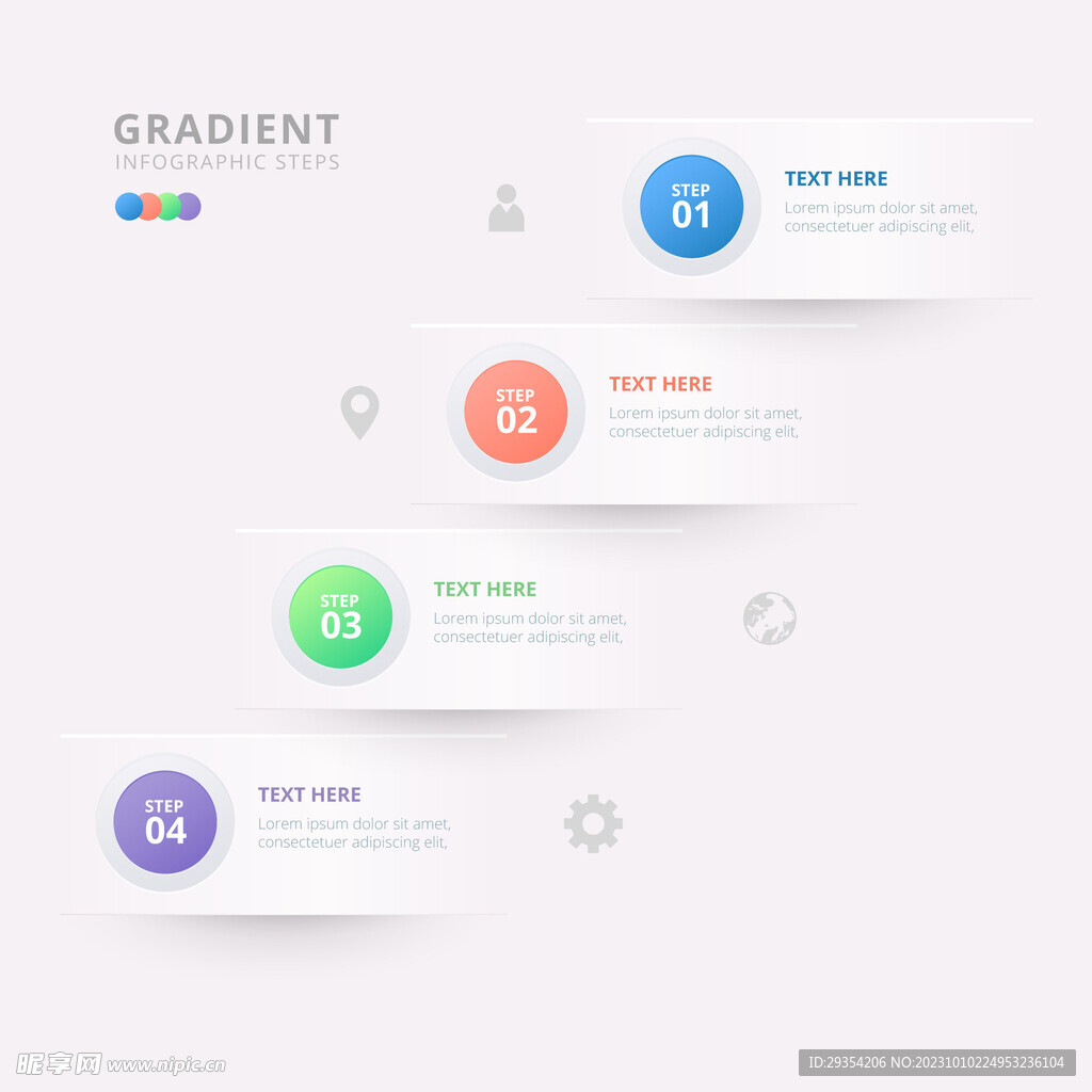 现代科技图表图片