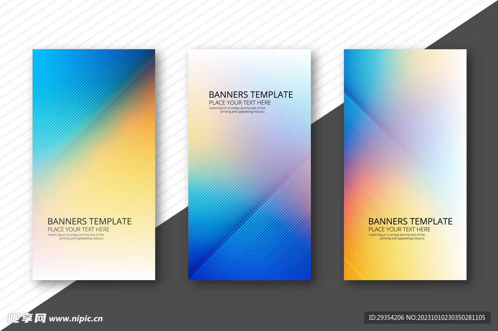 时尚渐变banner图片