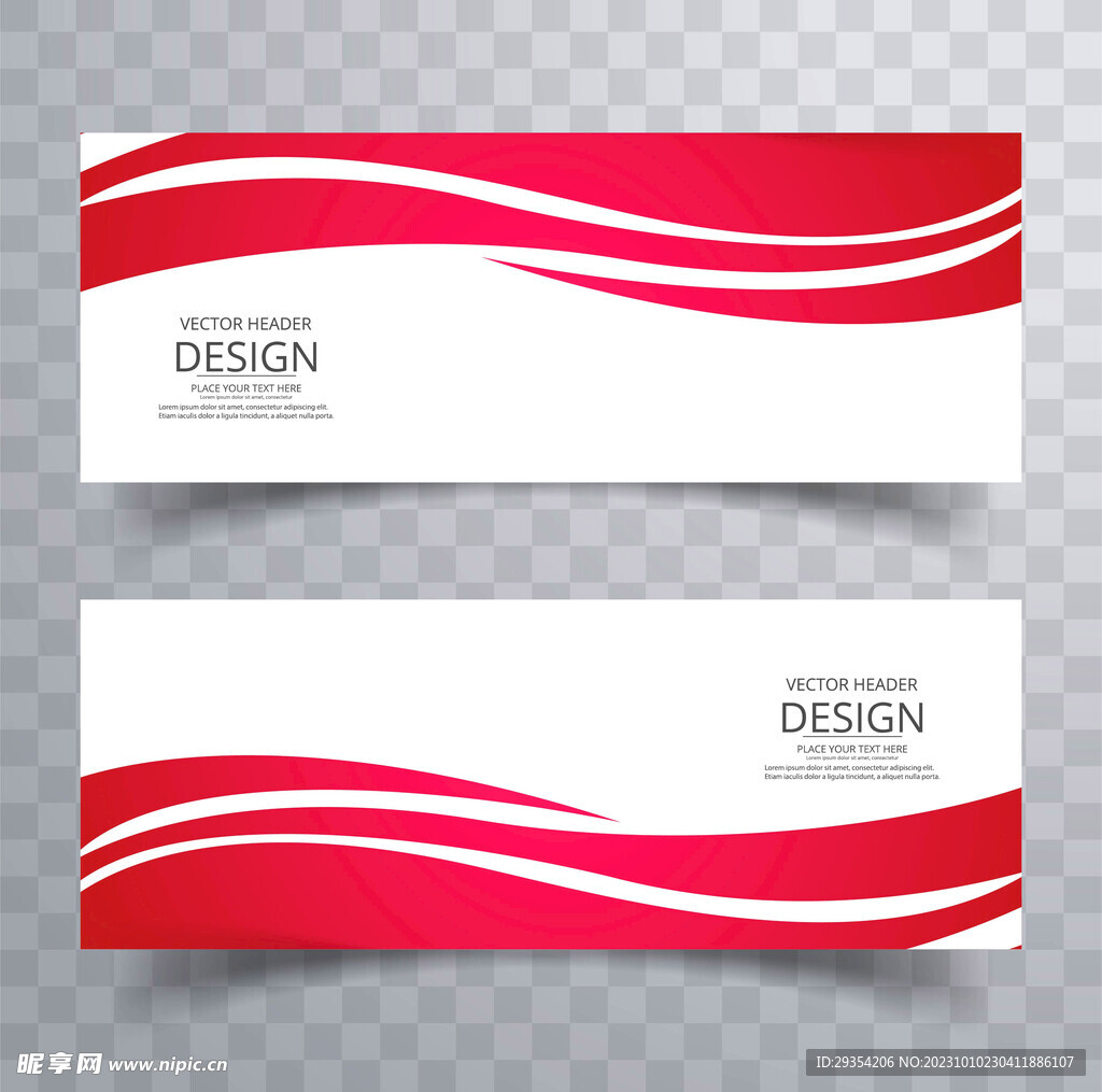 矢量横幅素材图片