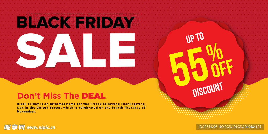 促销宣传页图片