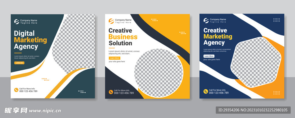 促销宣传页图片