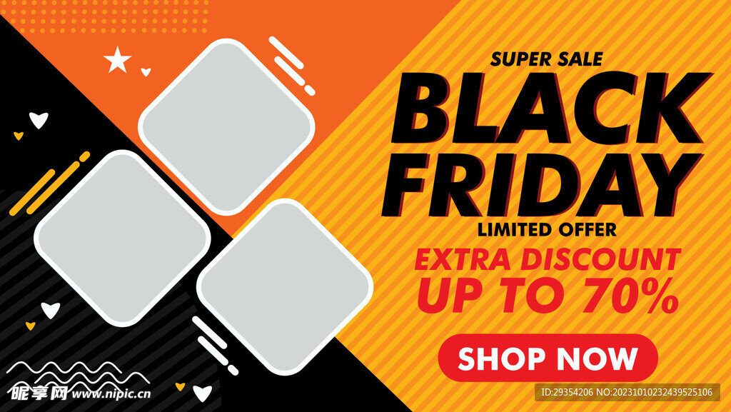 促销宣传页图片