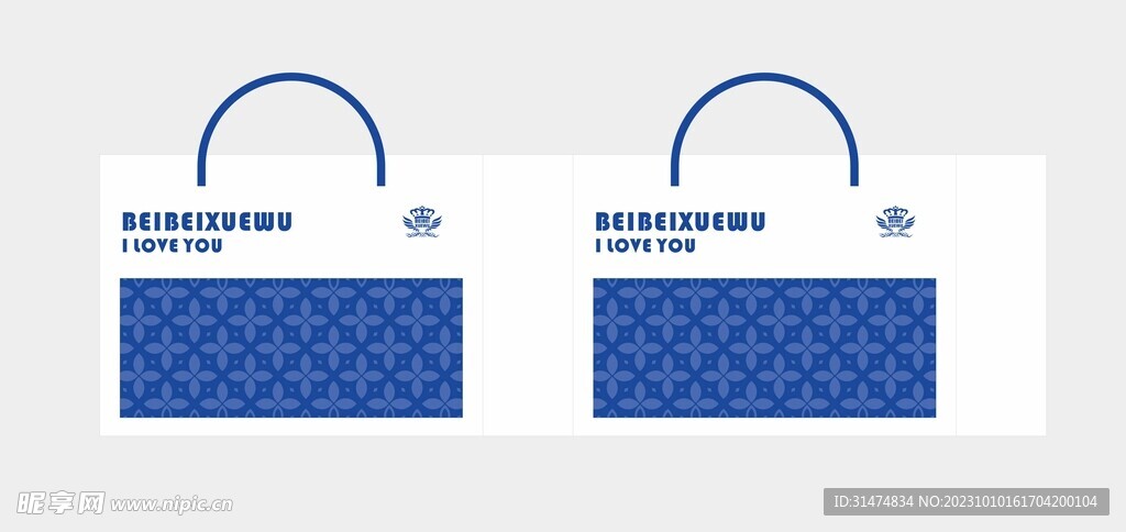 手提袋矢量展开图