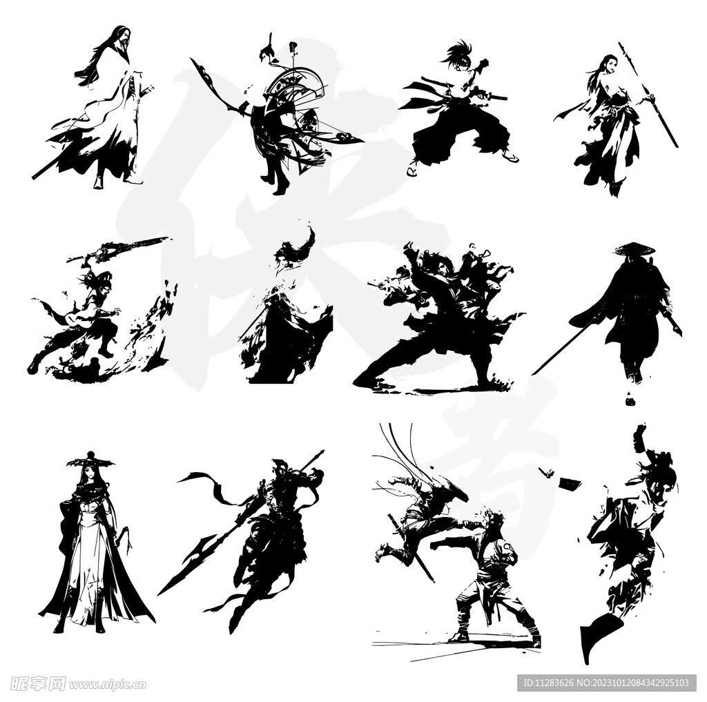 武侠江湖人物剪影