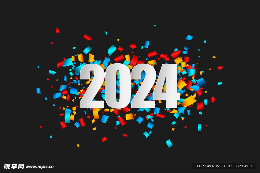 2024年字体 