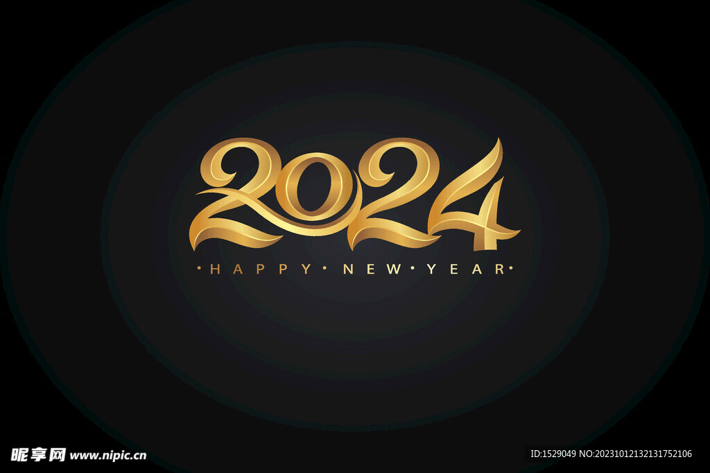 2024年字体  