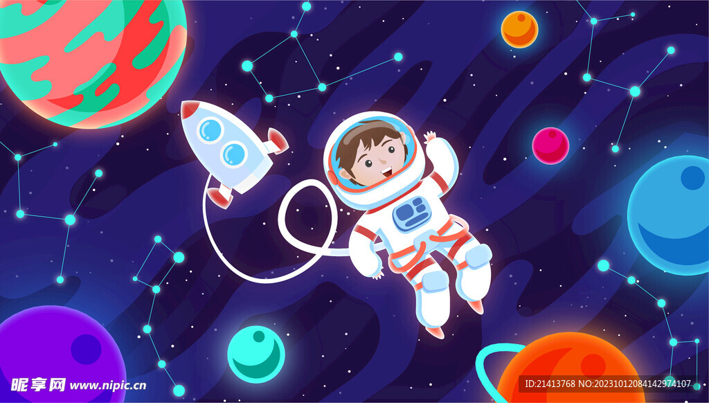手绘宇航员 