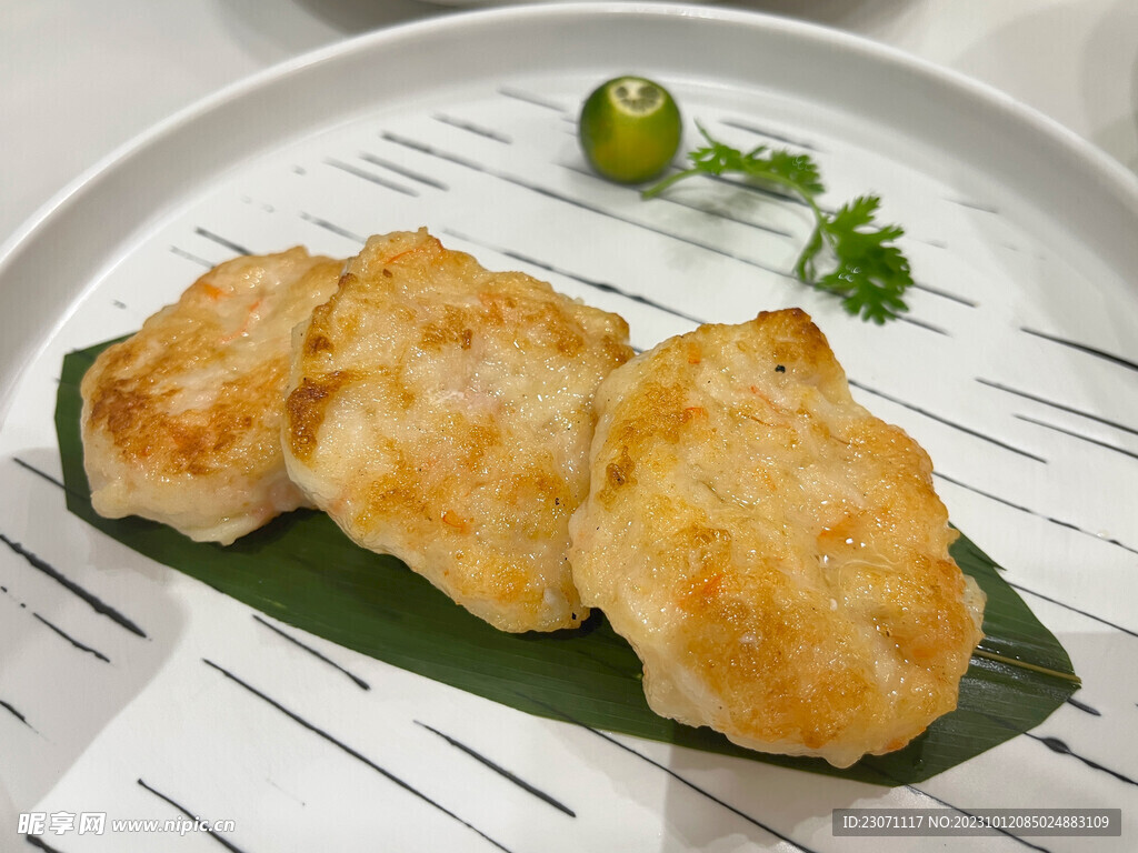 虾饼