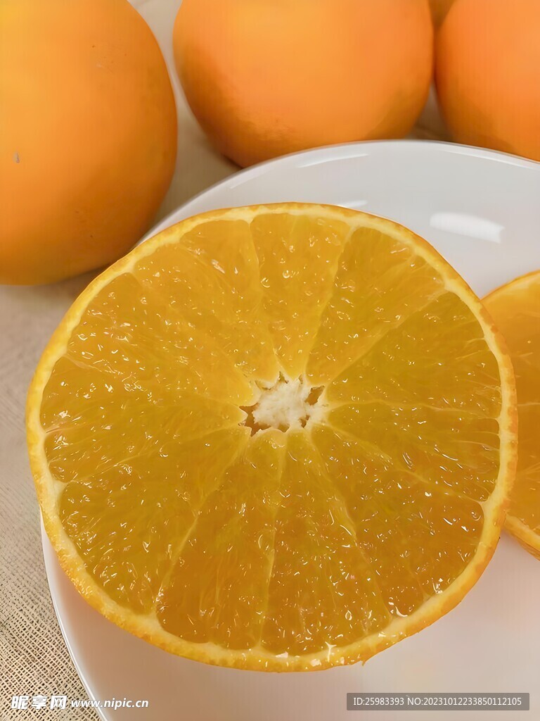 橙子