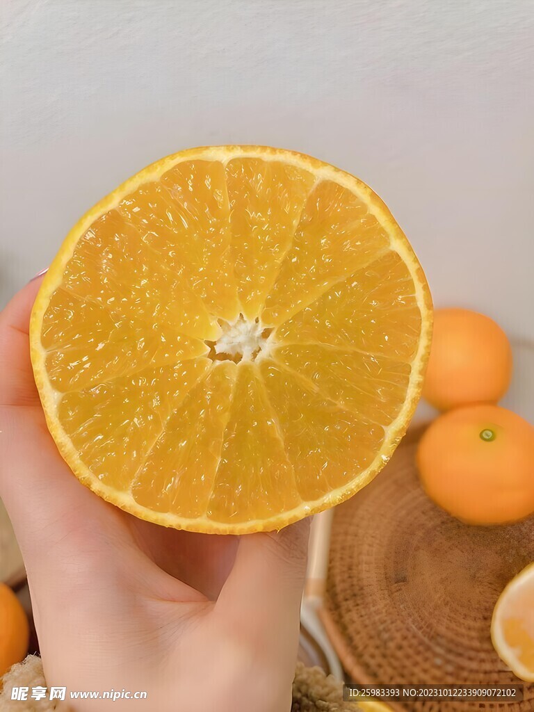 橙子