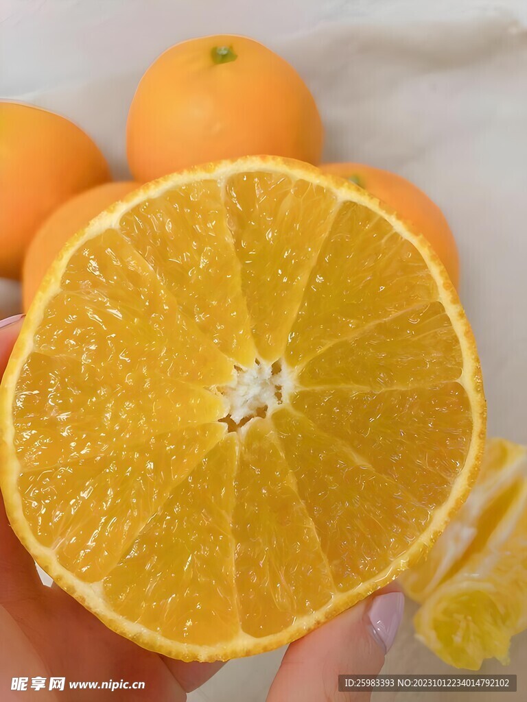 橙子