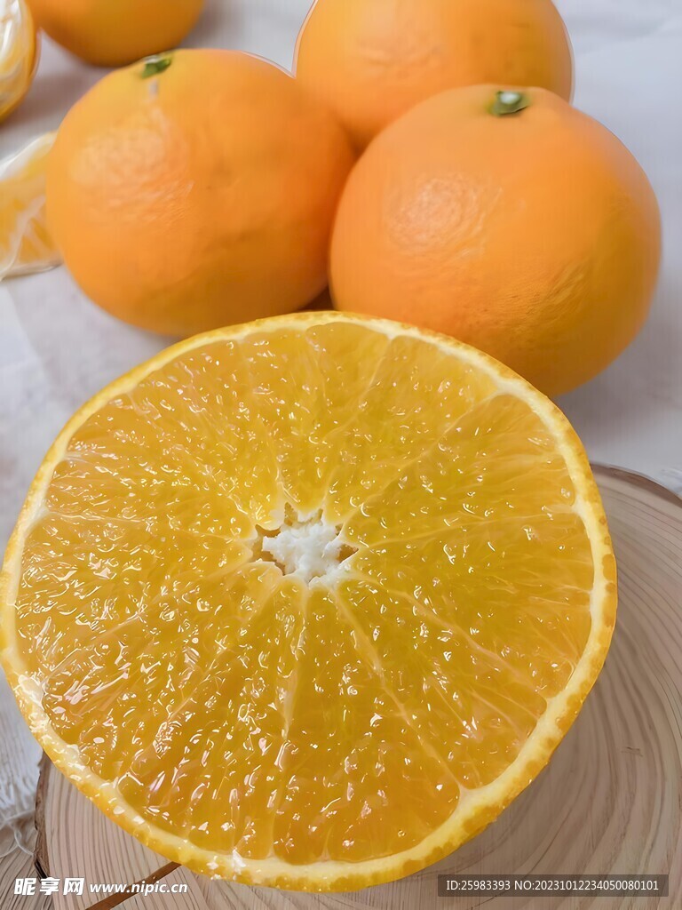 橙子