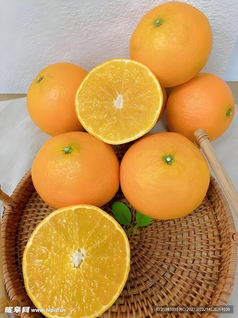 橙子