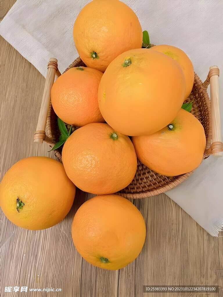 橙子