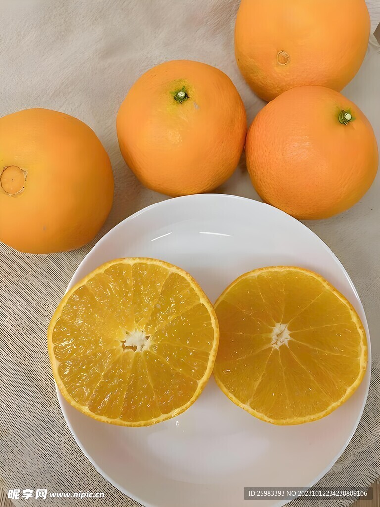 橙子