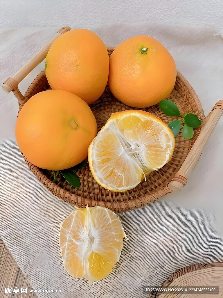 橙子