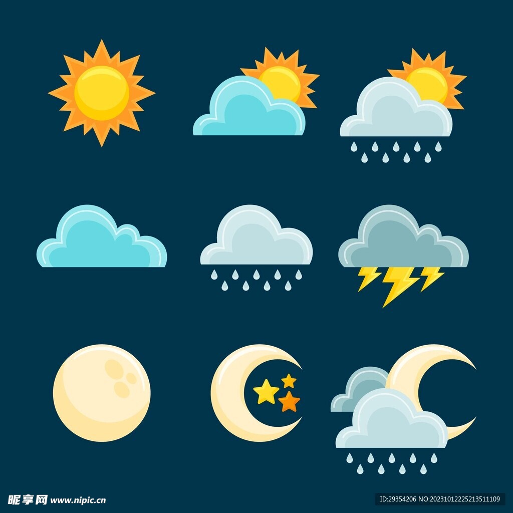 天气图标图片