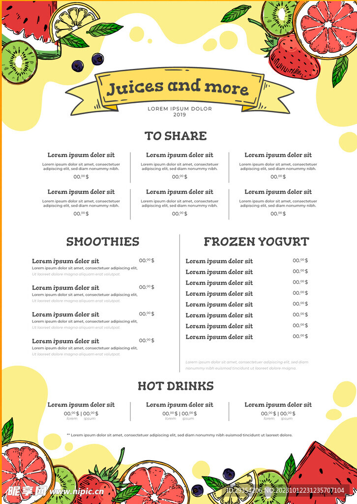 奶茶果汁菜单图片