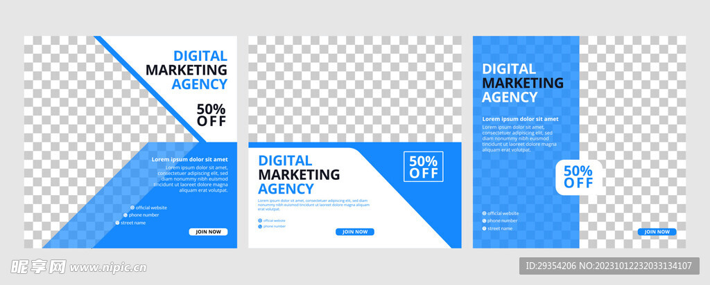 促销宣传页图片