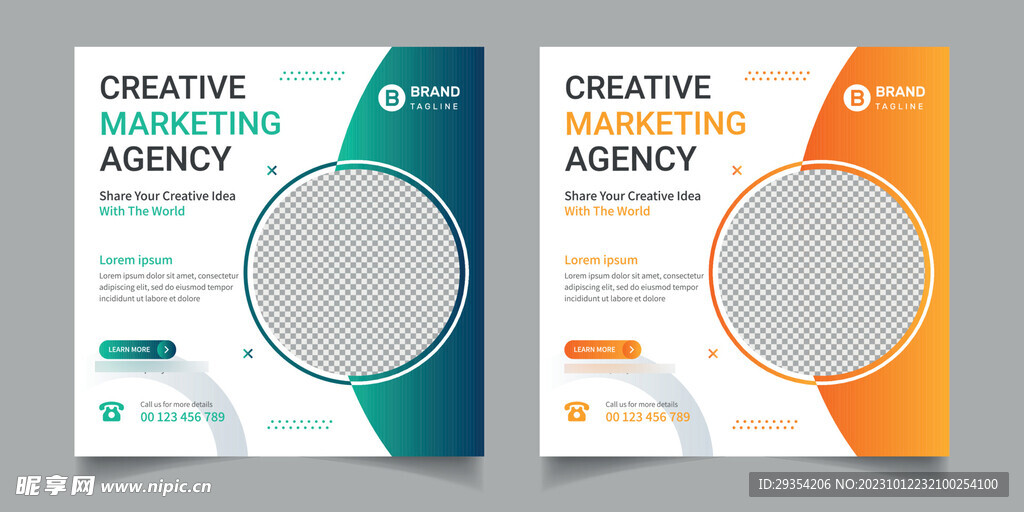 促销宣传页图片