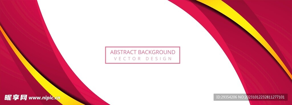 抽象几何底纹图片