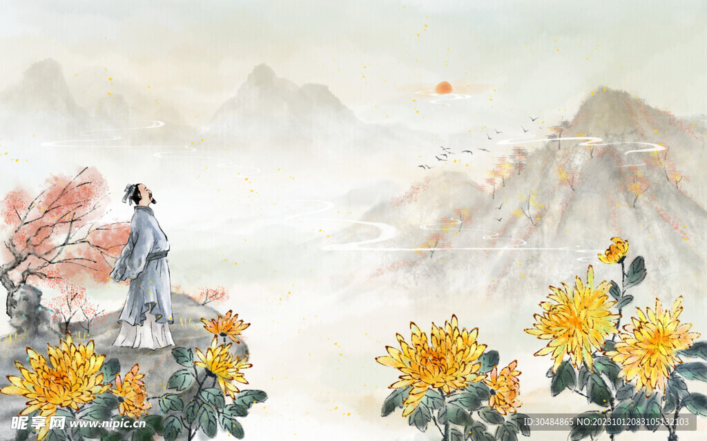 古风重阳节背景