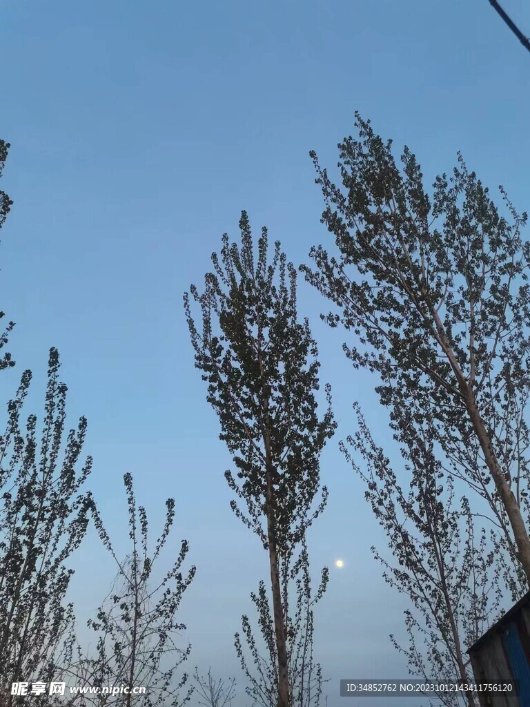 天空