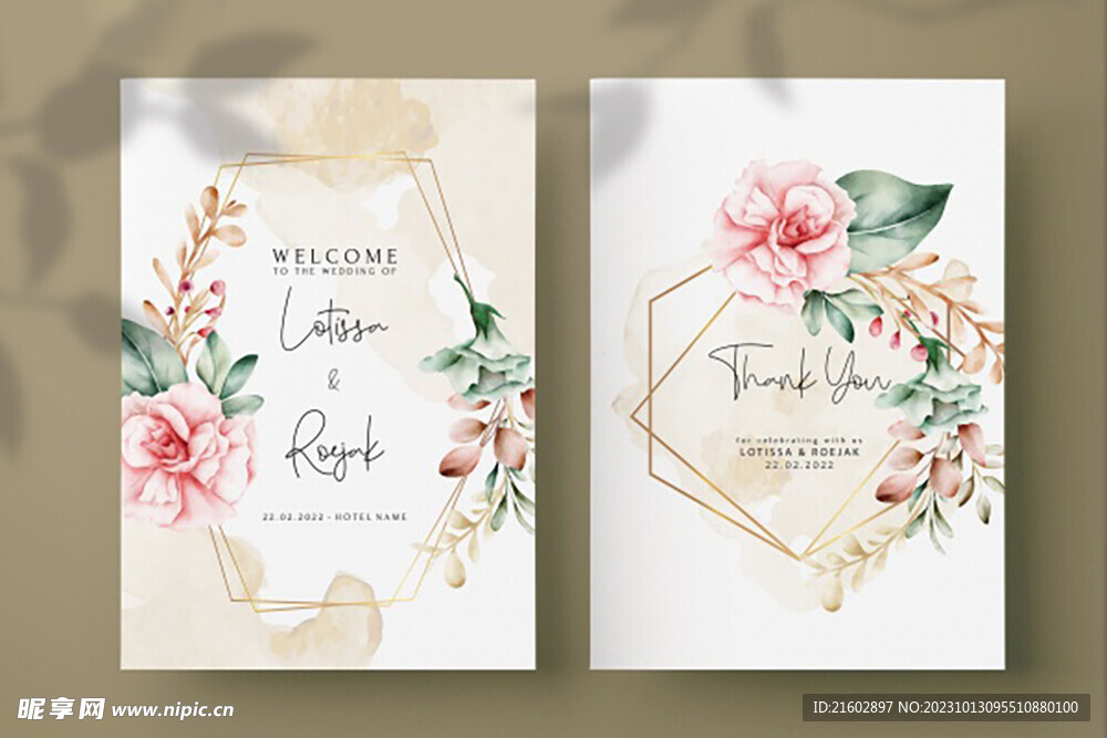 婚礼海报邀请函