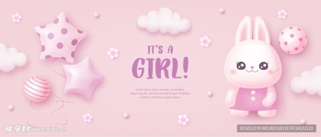 婴儿可爱立体元素 粉色气球