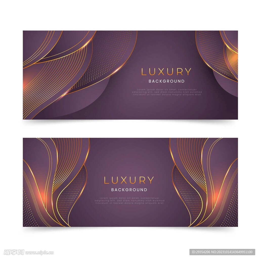 渐变金色豪华背景免费矢量图片