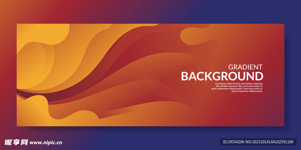 抽象几何线条曲线流体展板背景图