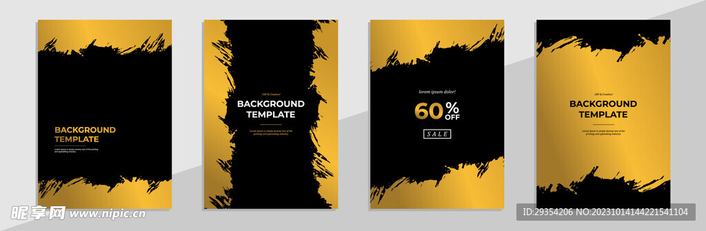 促销宣传页图片