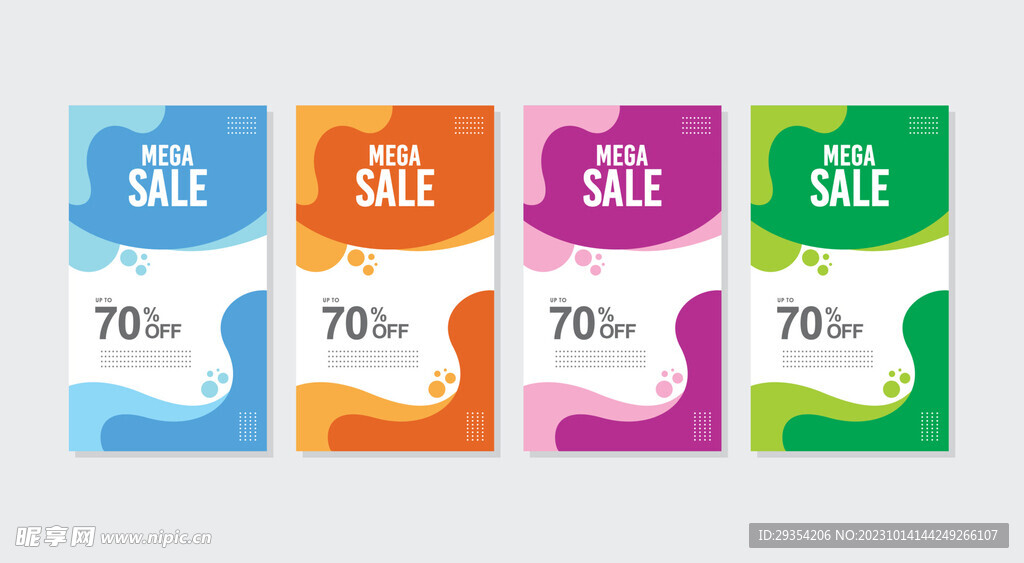 促销宣传页图片