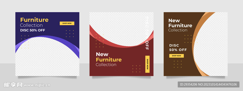 促销宣传页 图片