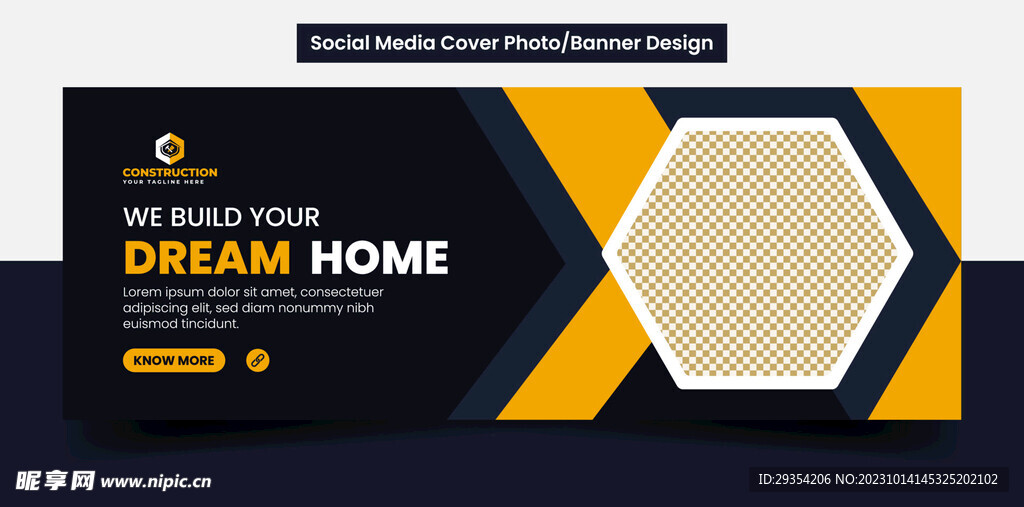 矢量横幅素材图片