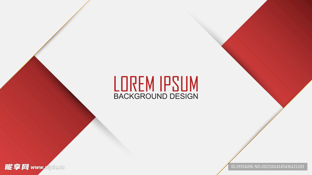 现代简约方块背景图片