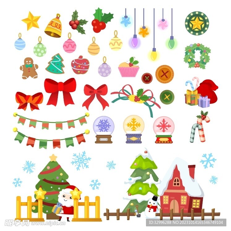 圣诞节元素