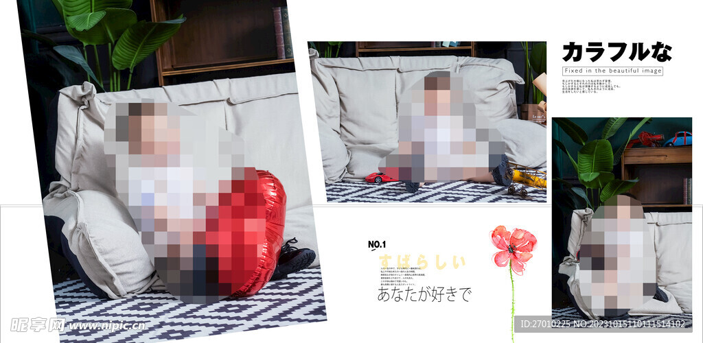 潮童 fashion