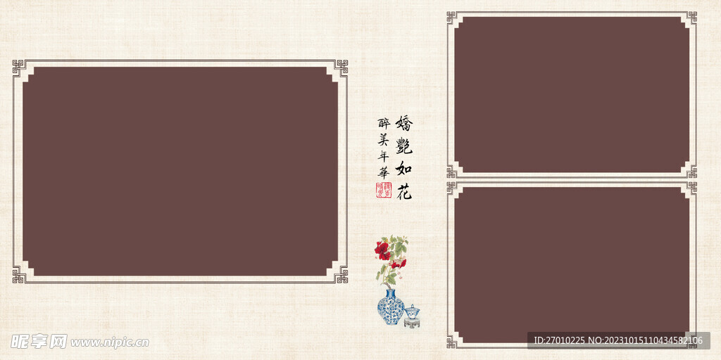 潮童fashion