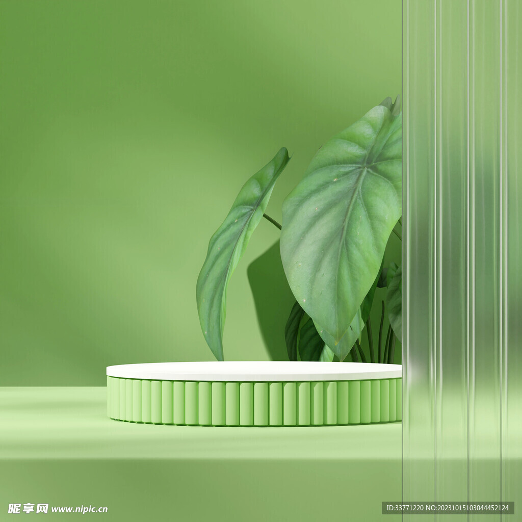 绿色清新植物背景