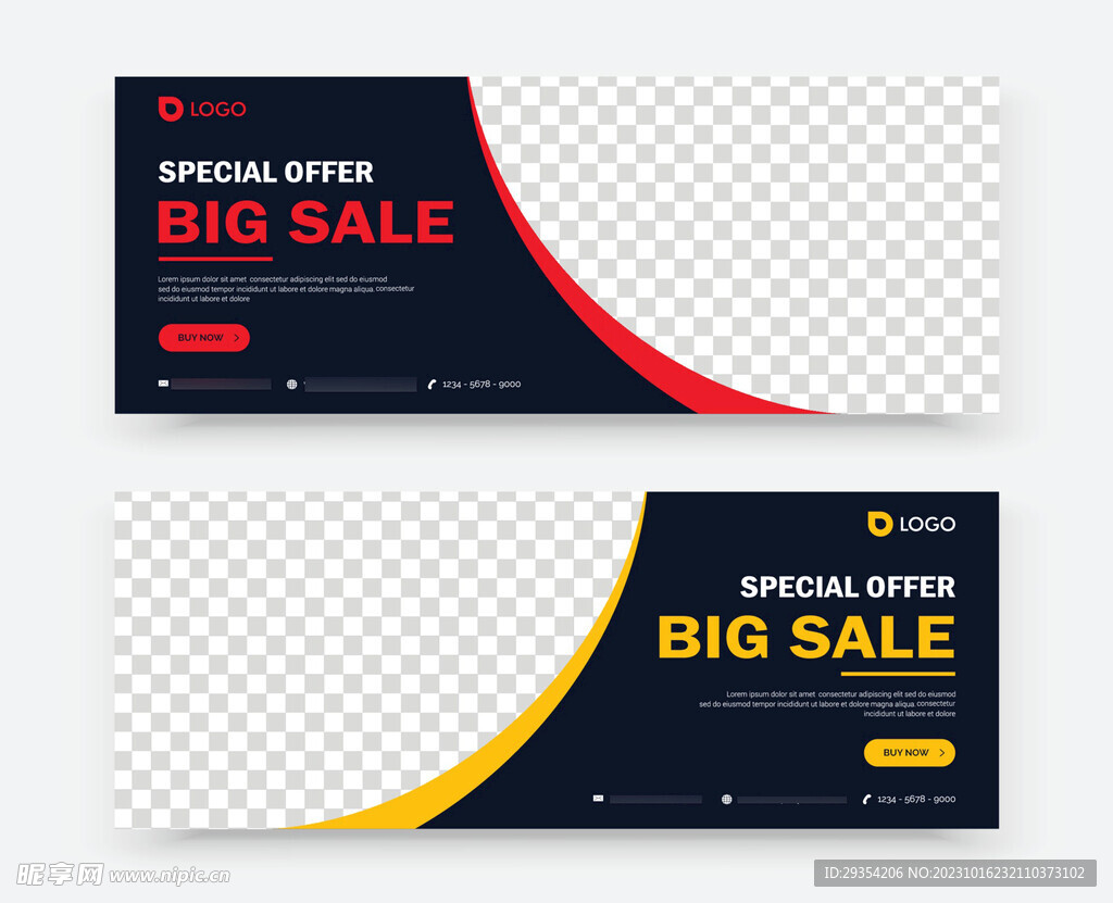 促销宣传页图片