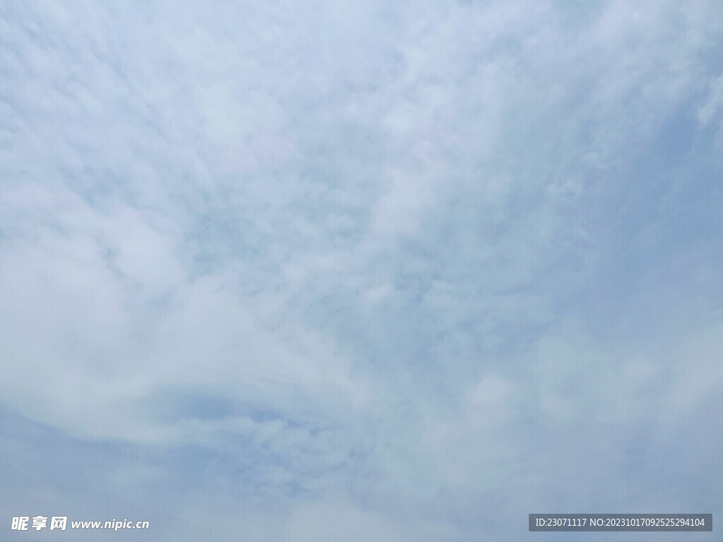 天空