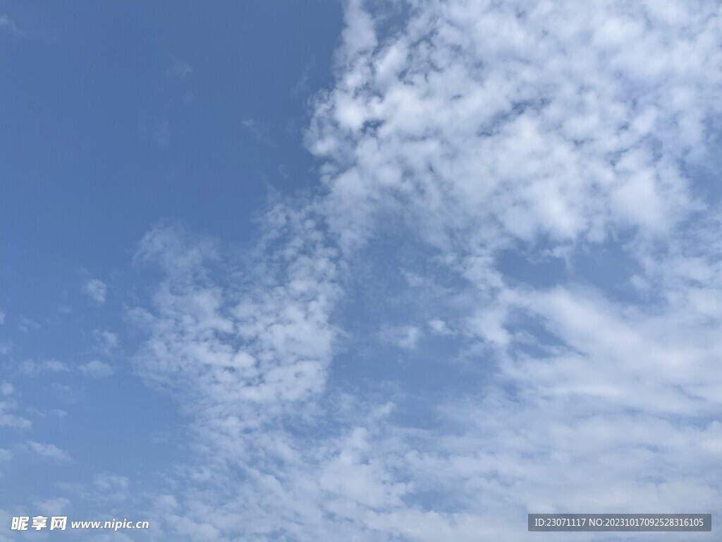 天空